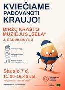 Kviečiame padovanoti kraujo!