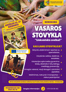 NEMOKAMA vasaros stovykla „Linksminkis sveikai!“