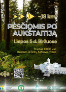 Pėsčiomis po Aukštaitiją Biržuose